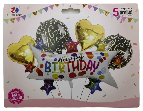 Н-р фольгованих куль 