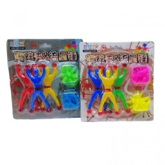 Набор лизунов 