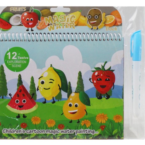 Книга для рисования водой 