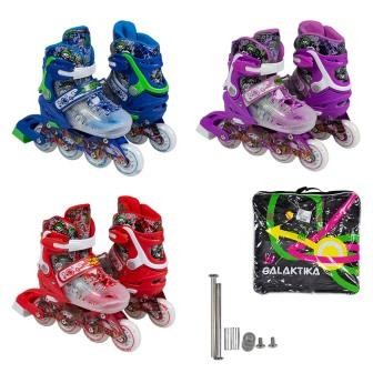 Ролики RS-0030 S (31-34) PU світяться колеса, розсувні, пластикова шкарпетка, алюмінієва основа, ABEC-7 3 кольори сумка