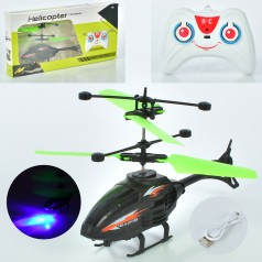 Д/К гелікоптер (І/Ч), 20см, акум, USB-зарядне, кор-ці, 30-15-4см 
