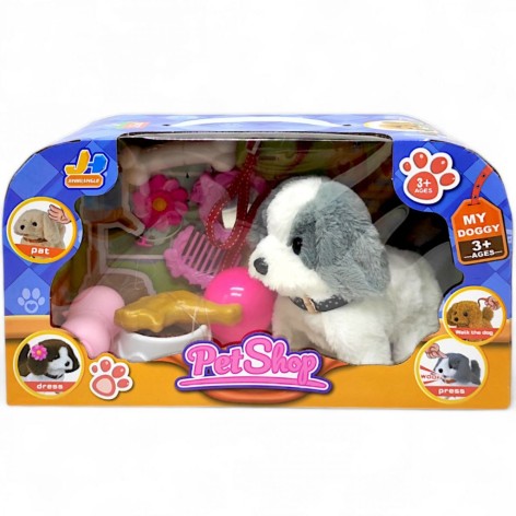 Собачка інтерактивна, в коробці