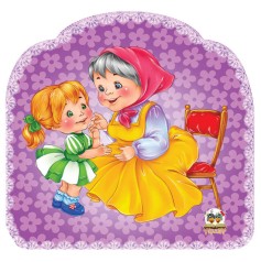 Книга-игрушка: Бабушка (укр) 10 страниц, картонная обложка 100х100