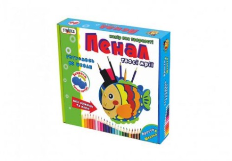 Пенал своими руками 