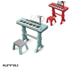 Орган 328-68/69 37 клавіш,мікрофон,USB.2кол.кор.46,8*9*38,5 /10/