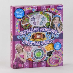 Бисер 2 вида, в коробке 