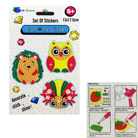 Алмазна мозаїка з наліпками совушка