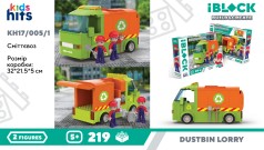 Конструктор Kids hits iBlock JUNIOR 219дет., Вантажівка для збору мусора кор. 32*21,5*5см 