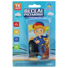 Игрушечный музыкальный смартфон 