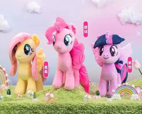 Мягкая игрушка 3 вида 30см 