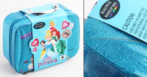 УЦЕНКА 40% Косметика в боксі /72/