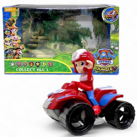 Ігровий набір "Щанячий Патруль, Райдер"