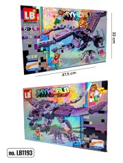 Конструктор МС LB1193 (474 дет) 48*32*4см //