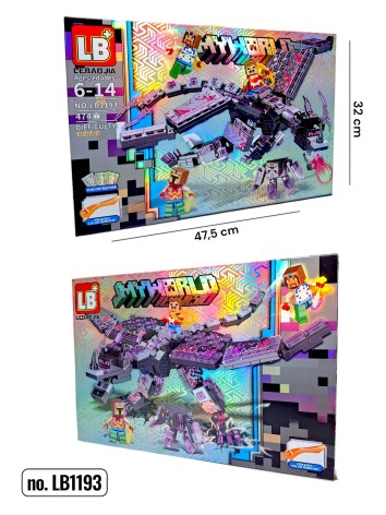 Конструктор МС LB1193 (474 дет) 48*32*4см //