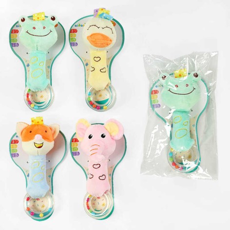 Брязкальце 4 види, 