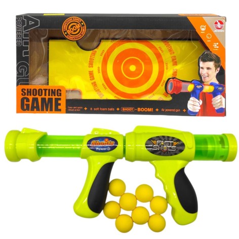 Помповое оружие  с шариками (ЖЕЛТАЯ)