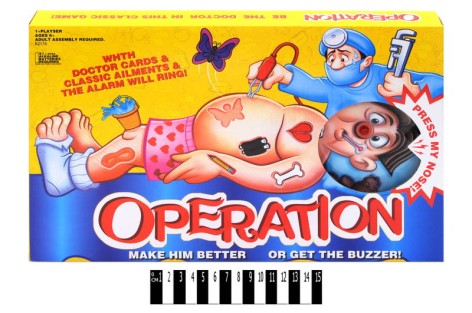 Настільна гра 