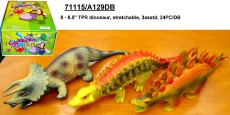 Динозавр Гонконг A129DB тянучка 8-8,5'' 3 вида
