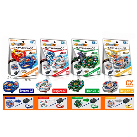 Гра BBL, дзига, на запуску, 4 види, в кор-ці, 15-21-6.5см /120/