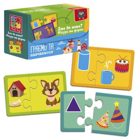 Пазлы "Найди пару. Кто где живет? На что похоже?"