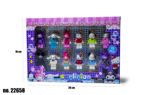 Фігурки KUROMI 22658 12 геоїв, в кор. 26*18см //