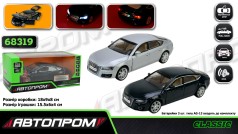 Машина мет. АВТОПРОМ 1:32 Audi A7 Sportback, батар,свет,звук,откр. дверь,кор. 18*9*8см 