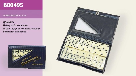 Домино пластиковое A-Toys 