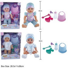 Пупс 35см YL2335C-C/YL2335C-D интер-ный с аксес.2в.кор.36*11*26,5 
