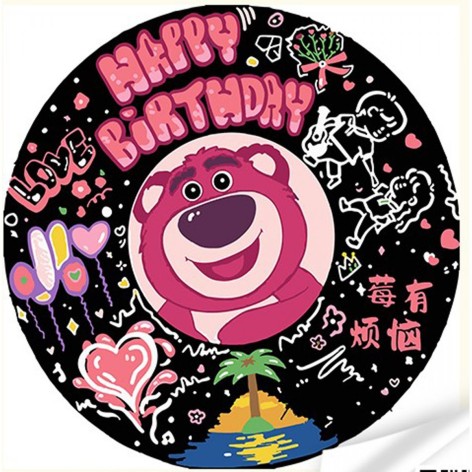 Винил по номерам Strateg ПРЕМИУМ Веселый праздник размером 30х30 см