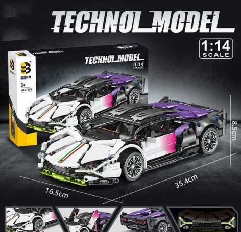 Конструктор “Автомобиль”, масштаб 1:14, резиновые шины, в кор. 