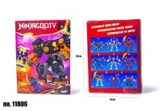 Конструктор NJ 11806 400д+19*26см //