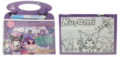 Альбом д/розфарбув.-малюємо водою 20*14см "Kuromi" +маркер (20*10)