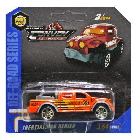 Машинка ПИКАП ОРАНЖЕВЫЙ