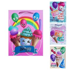 Пакет подарунковий паперовий S "Happy Birthday 3D" 18*23*10см R94936-S 6 шт. в уп.  