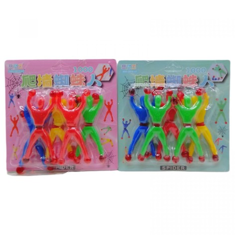 Набор лизунов "Человек Паук" (5 шт)