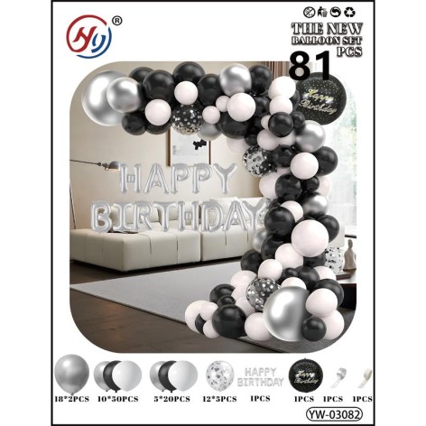 Набір повітряних куль 81шт для створення фотозони - арки YW-03082