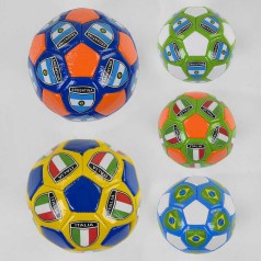Футбольный мяч 5 цветов, размер №2, материал PVC, 100 грамм, баллон резиновый