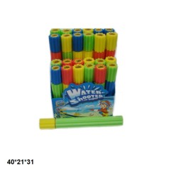 Водна пушка поролонова 40 см 4 кольори (8830B)