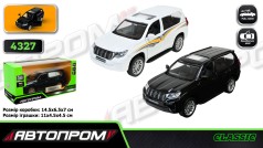 Машина металл 