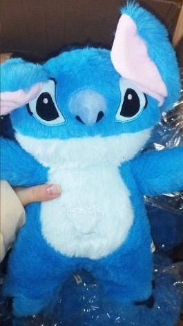 М'яка іграшка нічник дихаючий СТІЧ муз., світло,  рухає вушками, блакитний 30см //