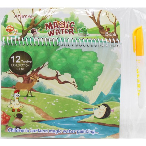 Книга для малювання водою 