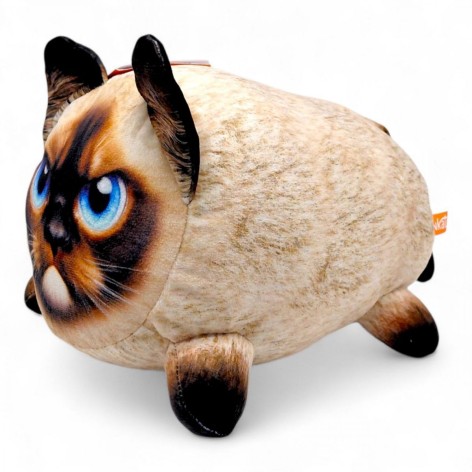 Подарочная мягкая игрушка "Сиам", 25 см