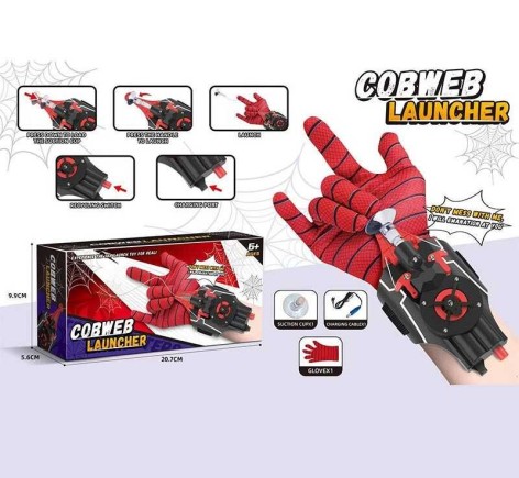 Набір героя герой, рукавичка, браслет запускач, 2 патрони на присосках, USB кабель, механічний принцип роботи, викрутка, в кор. /60/