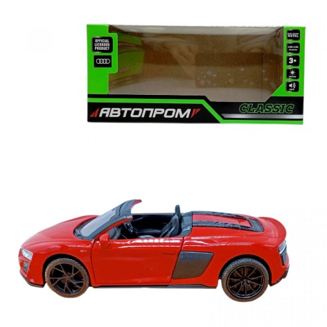 Машинка металева Автопром "Audi R8 Spdyer" 1:32, світло, звук, відчиняються двері