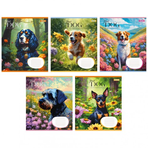 А5/12 лін. 1B Floral dog, тетрадь учнів. ціна за 25 шт. //