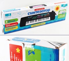 УЦЕНКА 30% Орган батар,муз., 3,5октавы,с микрофоном,в кор.66*19*6см 