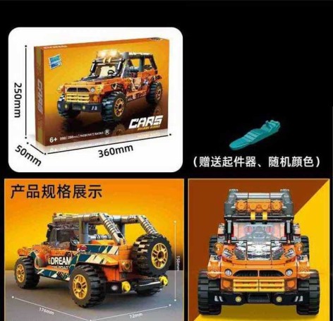 Конструктор 