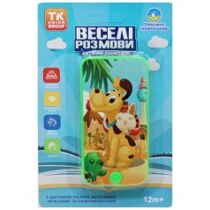 Игрушечный музыкальный смартфон 