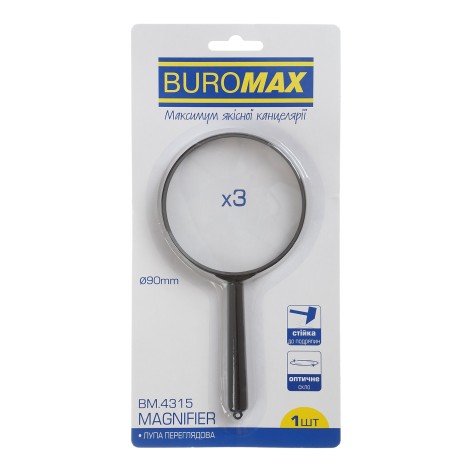 Лупа BUROMAX 