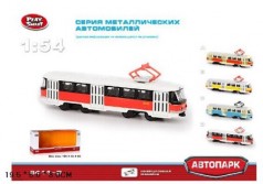 Модель трамвай PLAY SMART 6411D "Автопарк" метал.инерц.кор.19,5*5*8 ш.к./96/